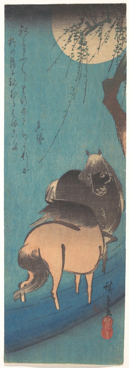 Zwei Pferde unter dem Mond af Utagawa Hiroshige