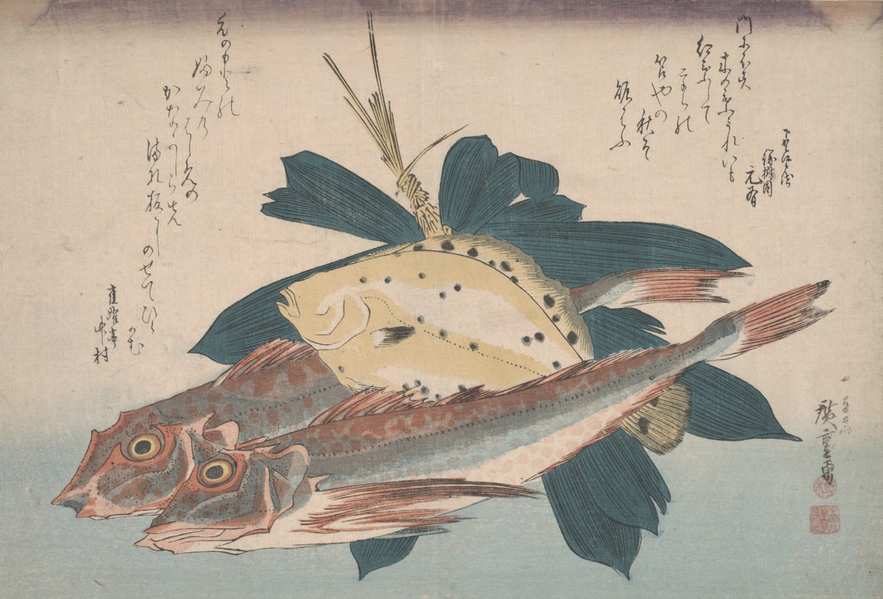 To kanoner og en skrubbe af Utagawa Hiroshige