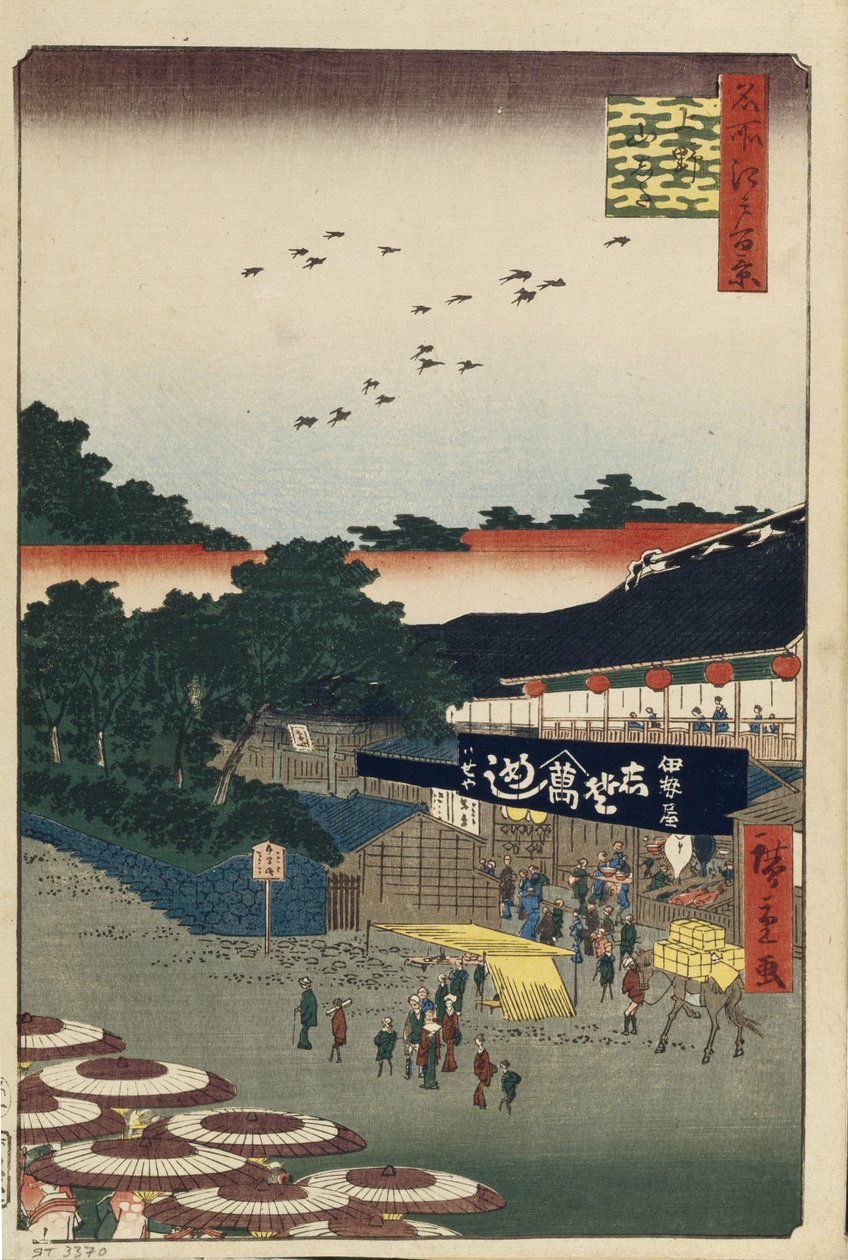 Ueno Yamashita Et hundrede berømte udsigter over Edo, 1856-1858 af Utagawa Hiroshige