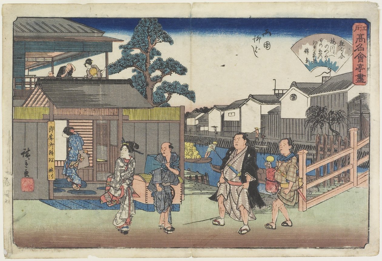 Umegawa ved Yanagibashi i Ryo_goku, ca. 1835-1842 af Utagawa Hiroshige