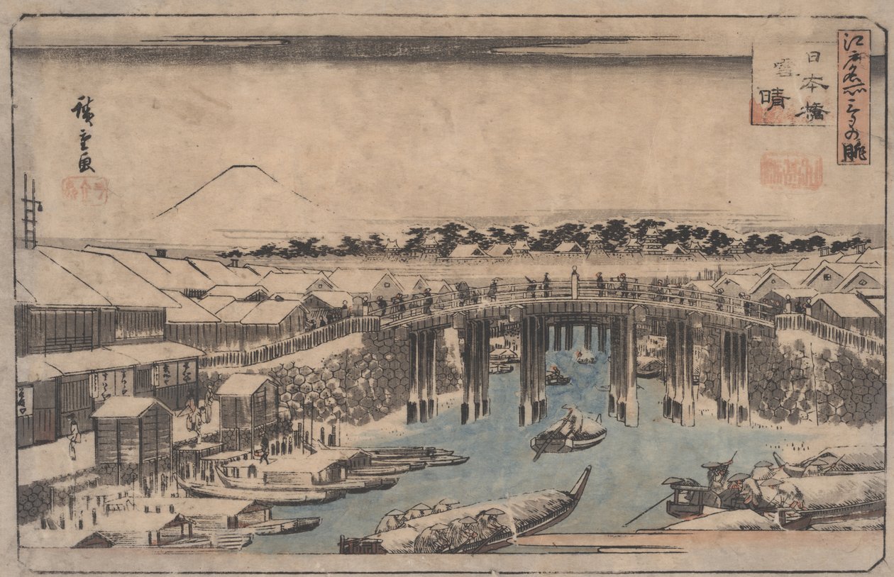 Uden titel af Utagawa Hiroshige