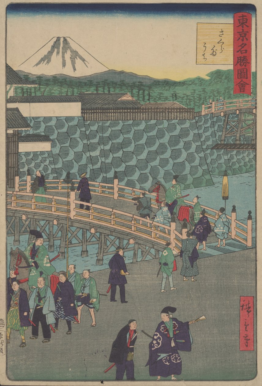 Uden titel af Utagawa Hiroshige