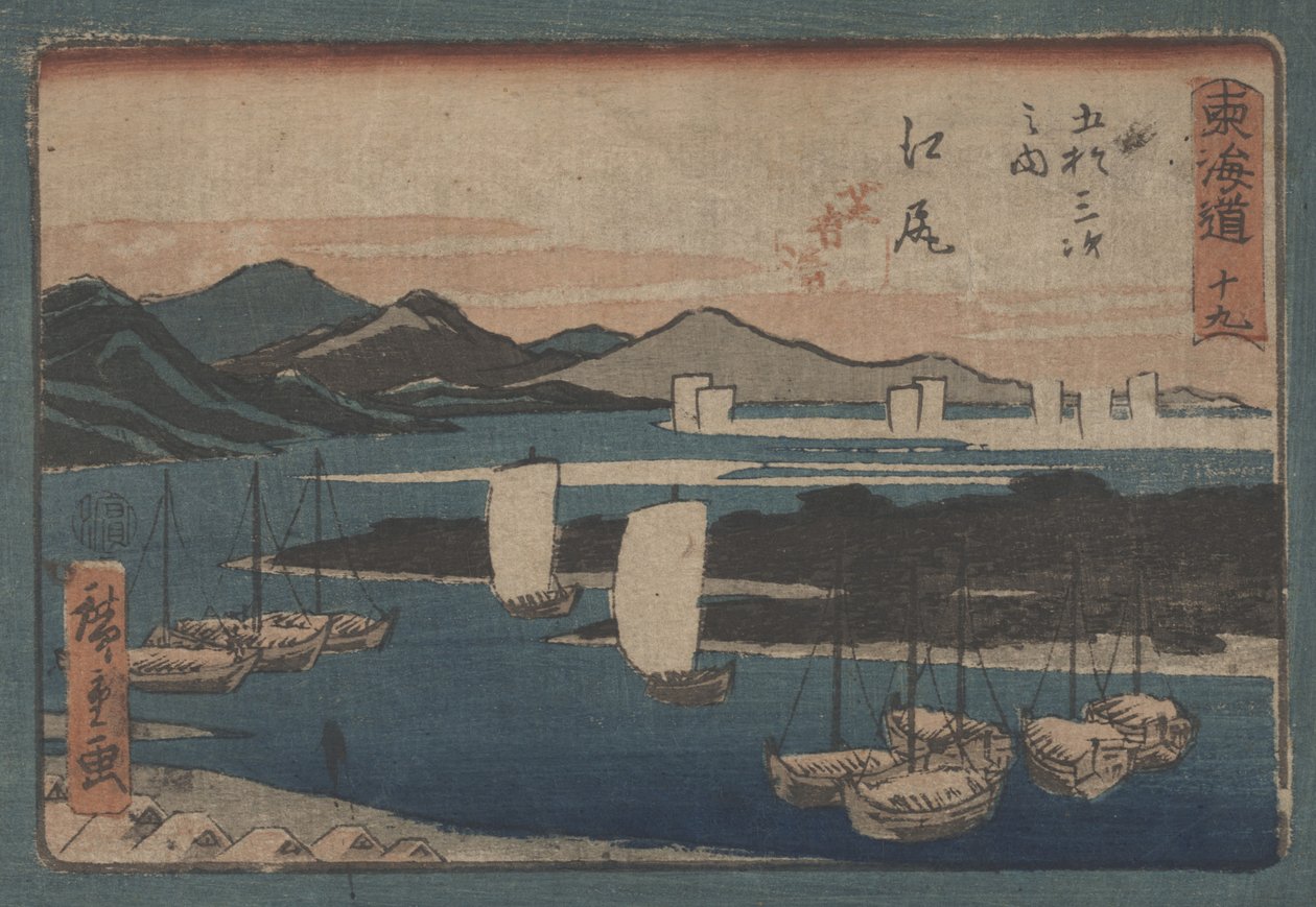 Uden titel af Utagawa Hiroshige