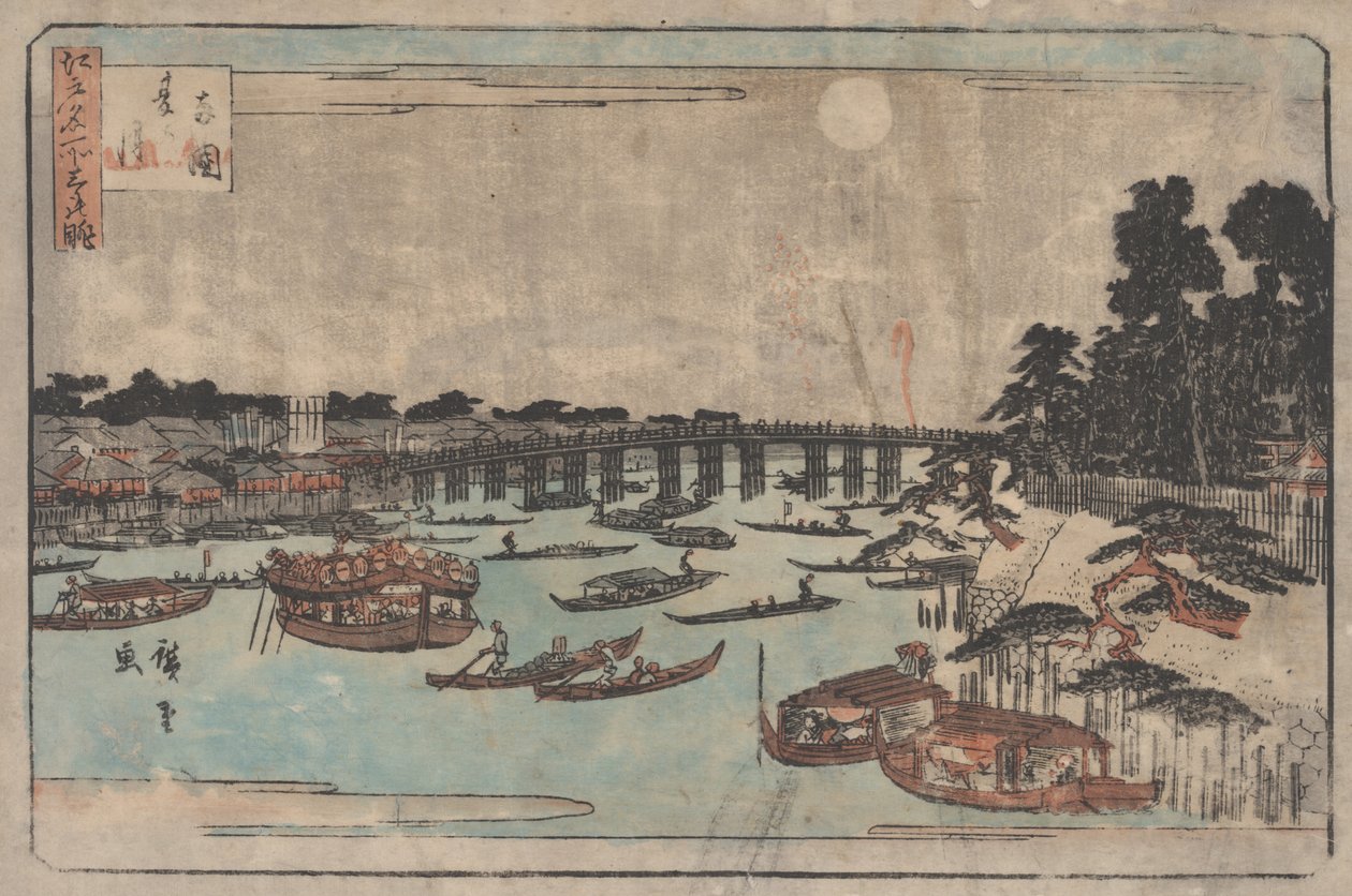Uden titel af Utagawa Hiroshige