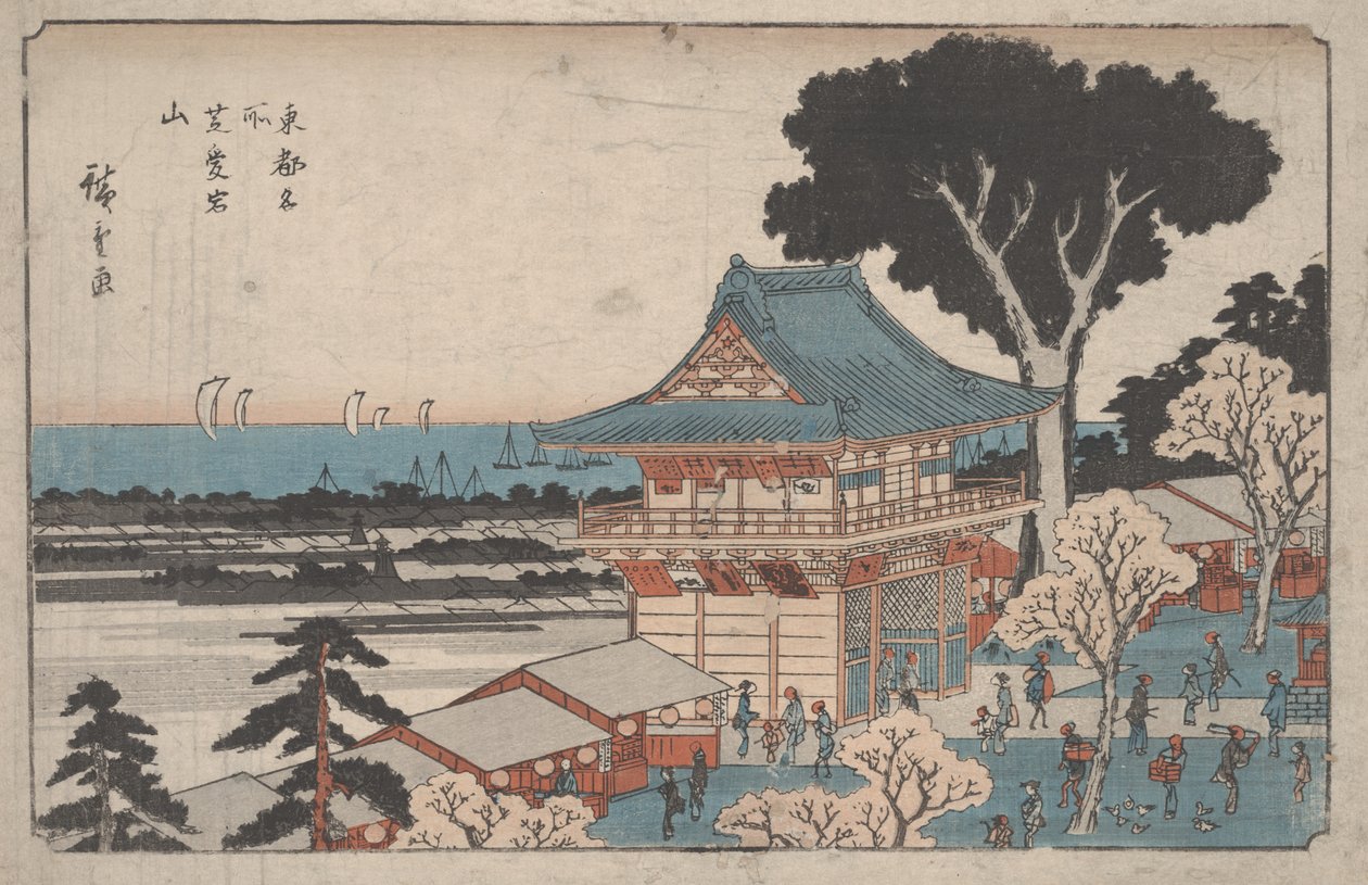 Uden titel af Utagawa Hiroshige