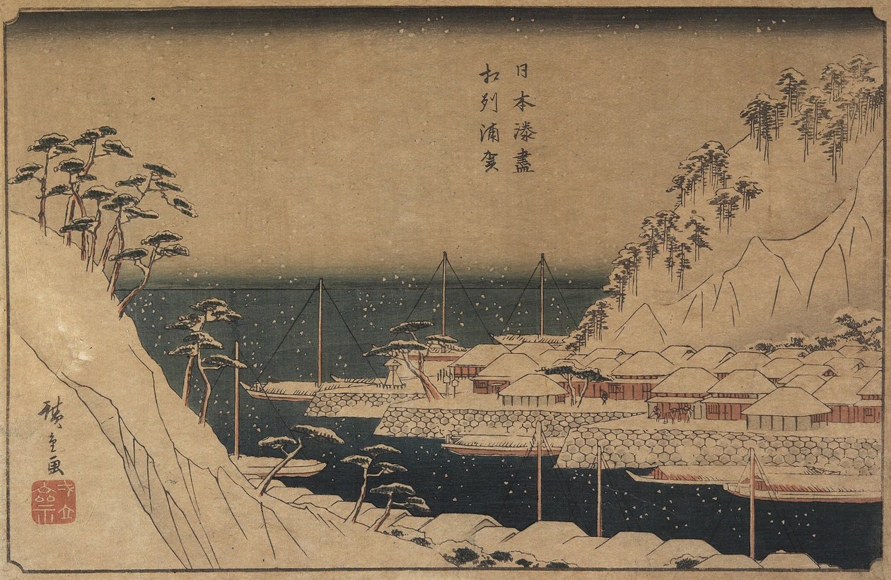 Uraga Port, ca. 1840-1843 af Utagawa Hiroshige