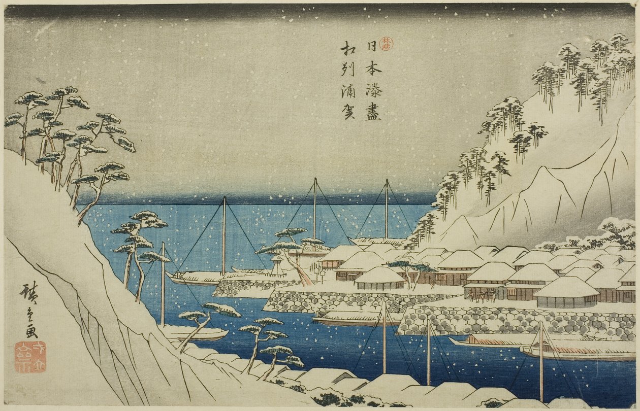 Uraga i Sagami-provinsen (Soshu Uraga), fra serien "Harbors of Japan (Nihon minato zukushi)" af Utagawa Hiroshige