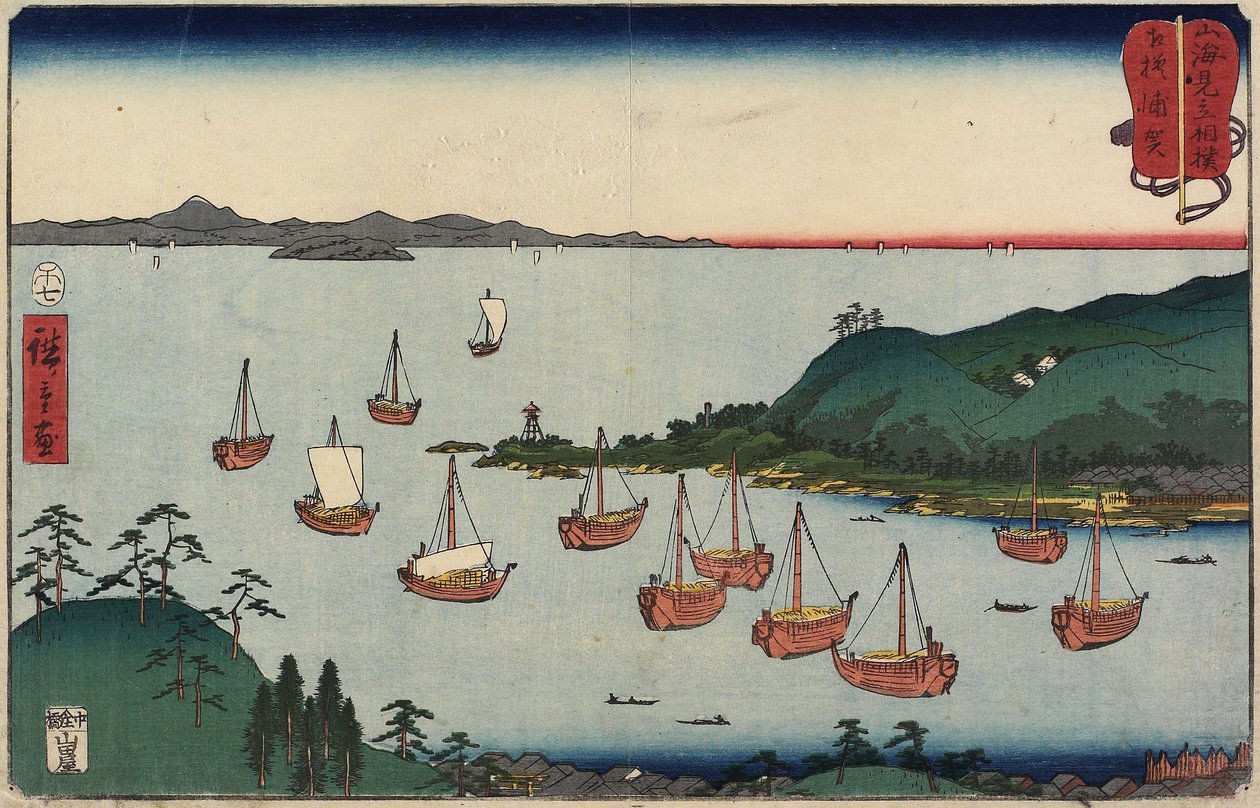 Uraga i Sagami-provinsen, juli 1858 af Utagawa Hiroshige