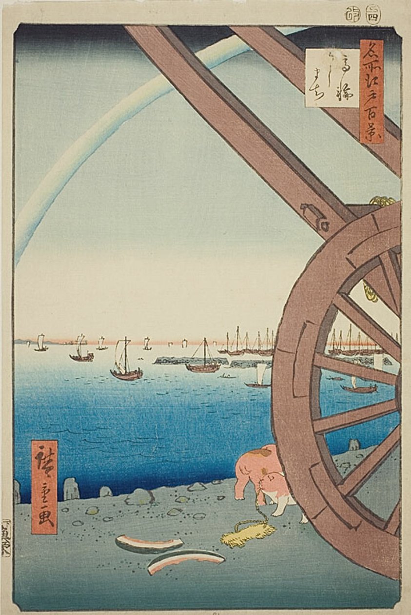 Ushimachi ved Takanawa (Takanawa Ushimachi), nr. 81 fra serien "One Hundred Famous Views of Edo (Meisho Edo hyakkei)" af Utagawa Hiroshige