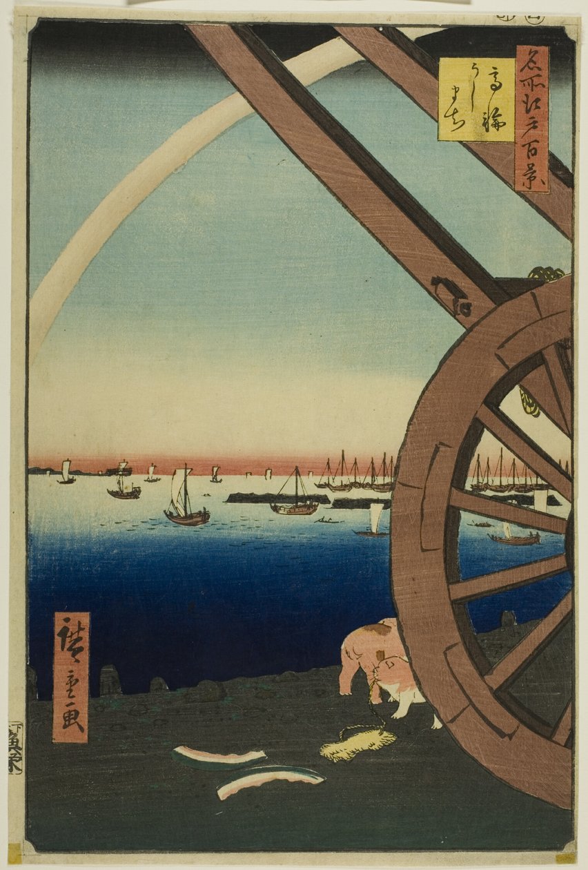 Ushimachi ved Takanawa (Takanawa Ushimachi), fra serien "Hundrede berømte udsigter over Edo (Meisho Edo hyakkei)" af Utagawa Hiroshige