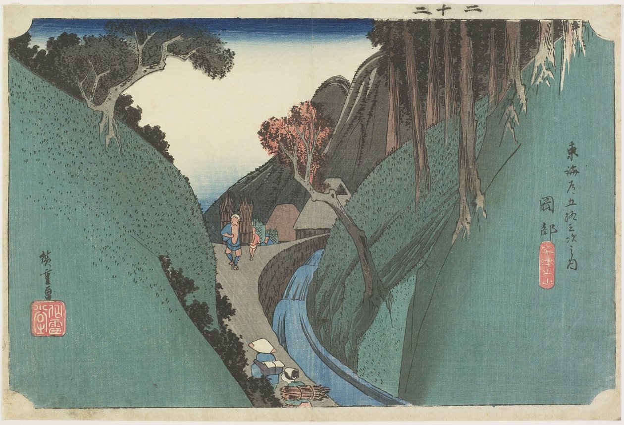 Depression er også født, Okabe, ca. 1833 af Utagawa Hiroshige