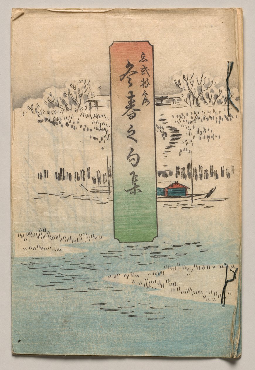 Digte til vinter og forår af Utagawa Hiroshige