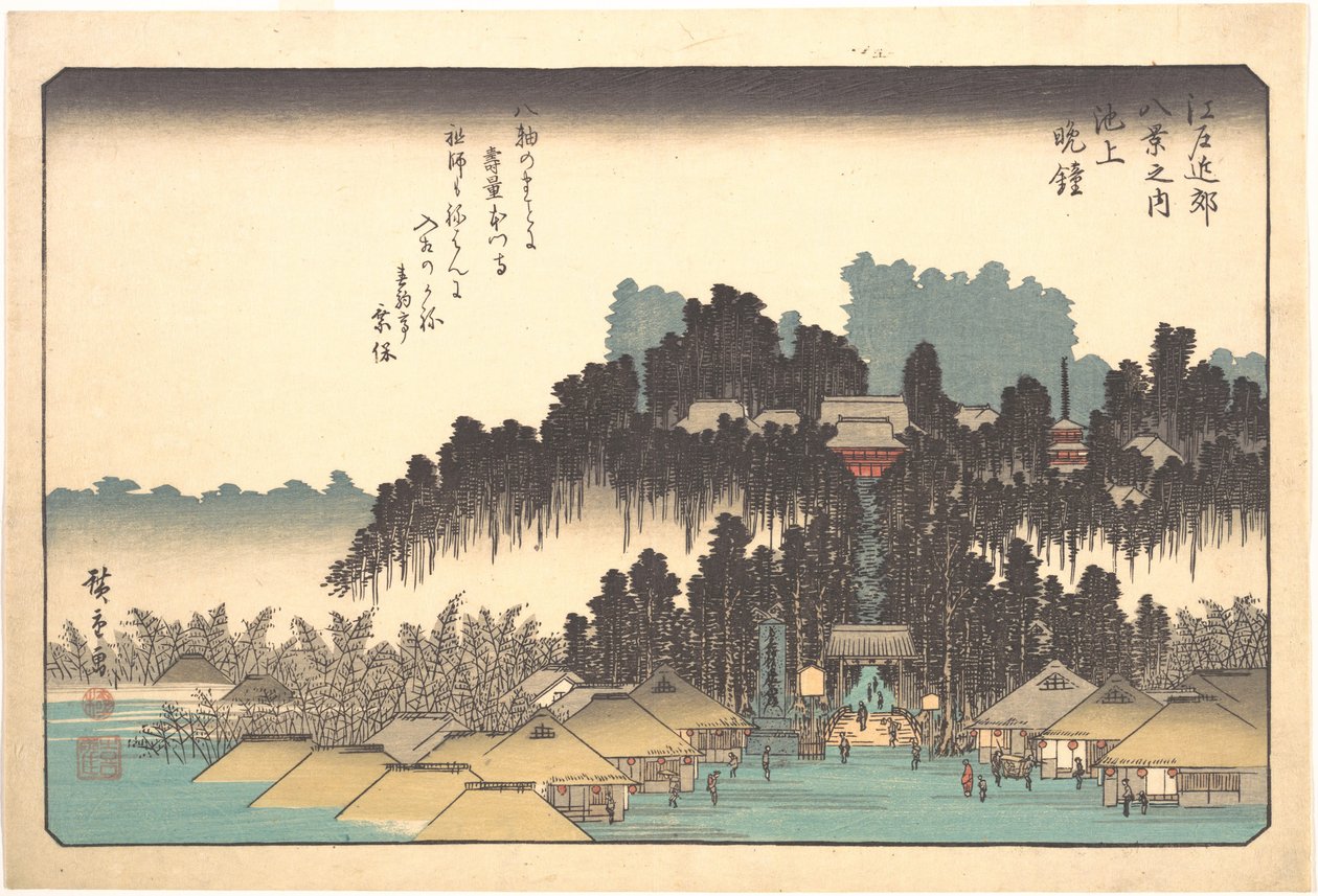 Vesper Bells at Ikegami af Utagawa Hiroshige