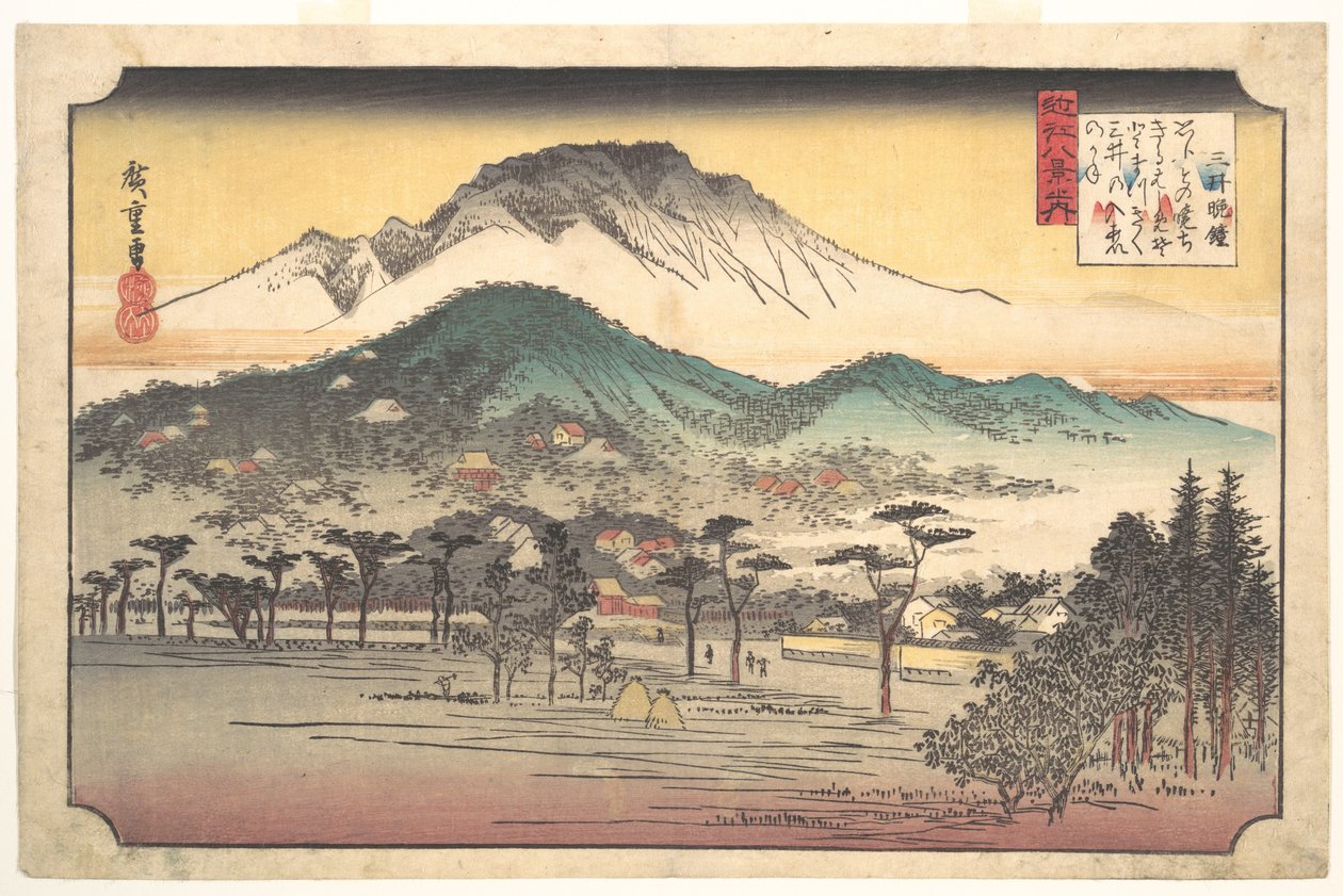 Vesperklokker ved Mii-templet af Utagawa Hiroshige
