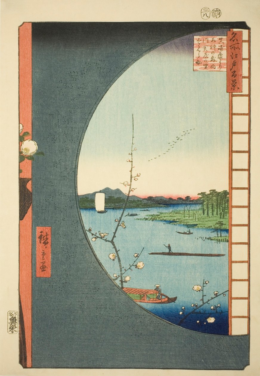Udsigt fra Massaki af Suijin Shrine, Uchigawa Inlet og Sekiya (Massaki hen yori Suijin no mori Uchigawa Sekiya no sato o miru zu), fra serien "One Hundred Famous Views of Edo (Meisho Edo hyakkei)" af Utagawa Hiroshige