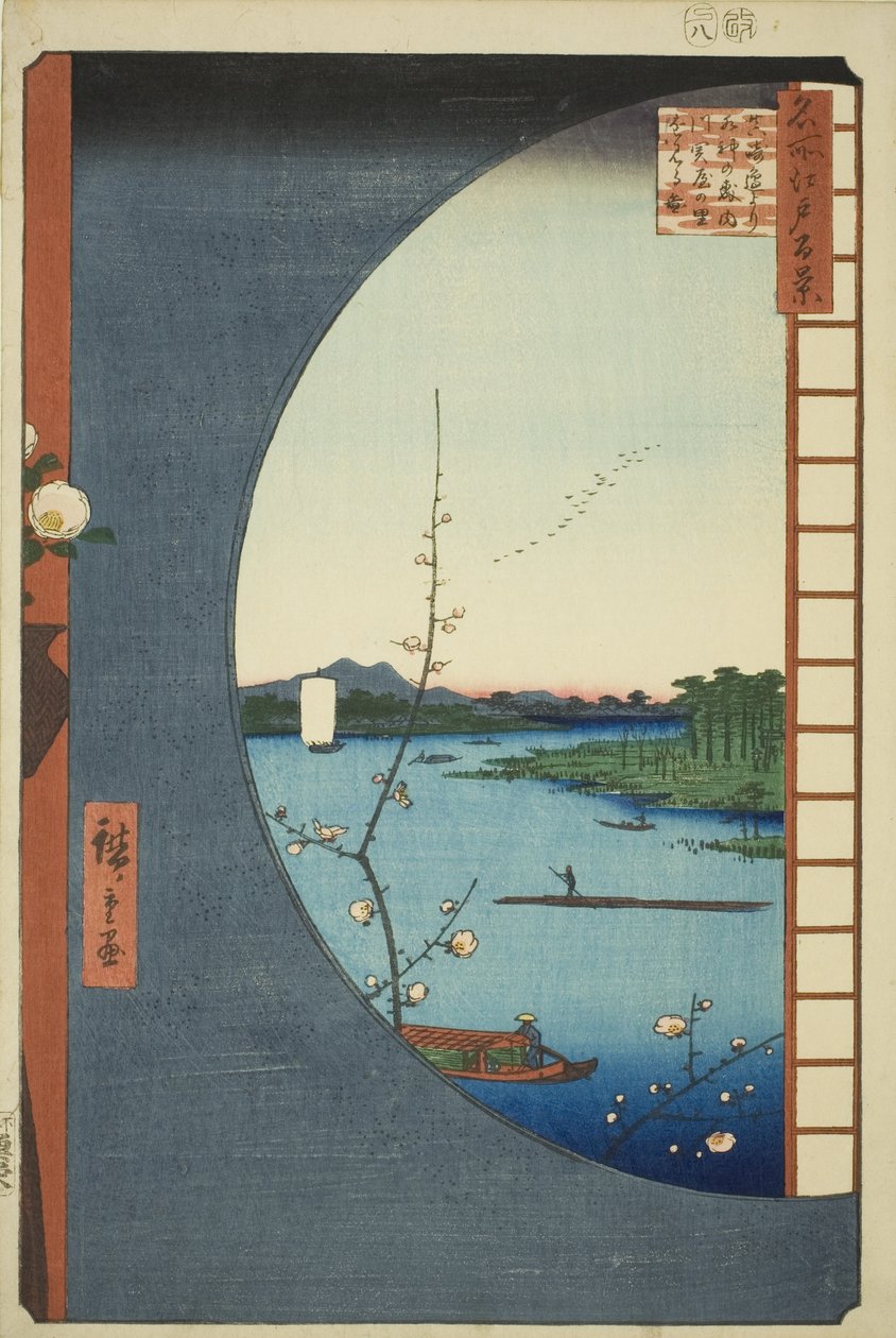 Udsigt fra Massaki af Suijin Shrine, Uchigawa Inlet og Sekiya (Massaki hen yori Suijin no mori Uchigawa Sekiya no sato o miru zu), fra serien "One Hundred Famous Views of Edo (Meisho Edo hyakkei)" af Utagawa Hiroshige