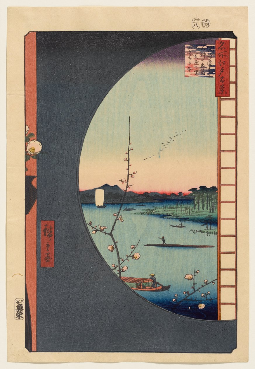 Udsigt fra Massaki over Suijin-helligdommen, Uchigawa-vigen og Sekiya af Utagawa Hiroshige