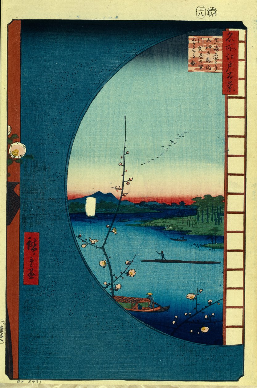 Udsigt fra Massaki på Grove nær Suijin Shrine, Uchigawa Inlet og Sekiya Village. Et hundrede berømte udsigter over Edo, ca. 1858 af Utagawa Hiroshige