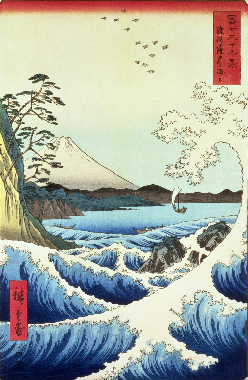 Udsigt fra Satta Suruga-provinsen af Utagawa Hiroshige