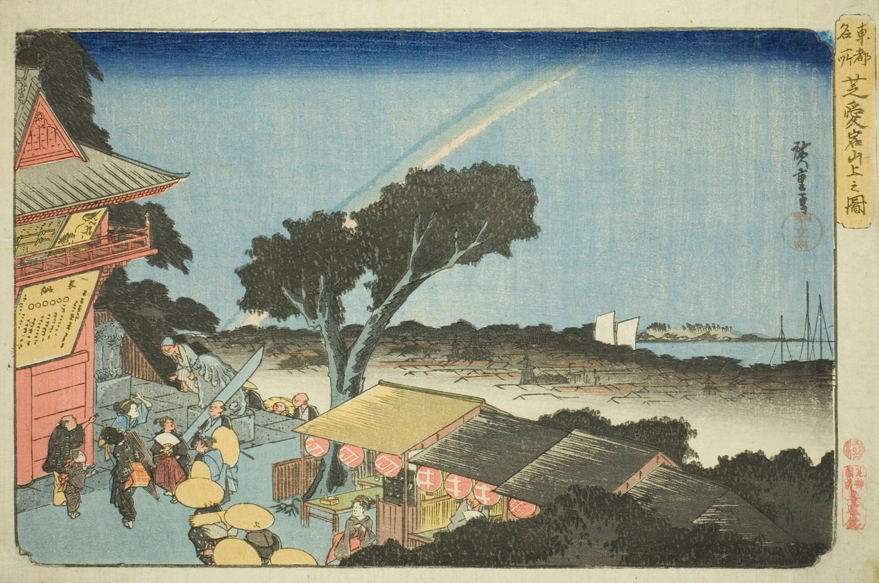 Udsigt fra toppen af Mount Atago i Shiba (Shiba Atago sanjo no zu), fra serien "Famous Places in the Eastern Capital (Toto meisho)" af Utagawa Hiroshige