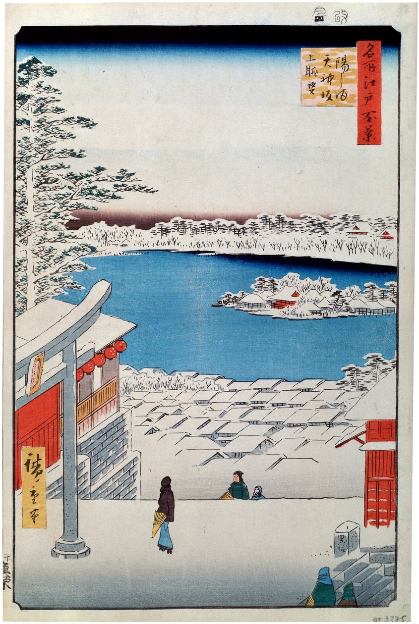Udsigt fra toppen af skråningen ved Tenjin-helligdommen i Yushima, 1856-1858. af Utagawa Hiroshige