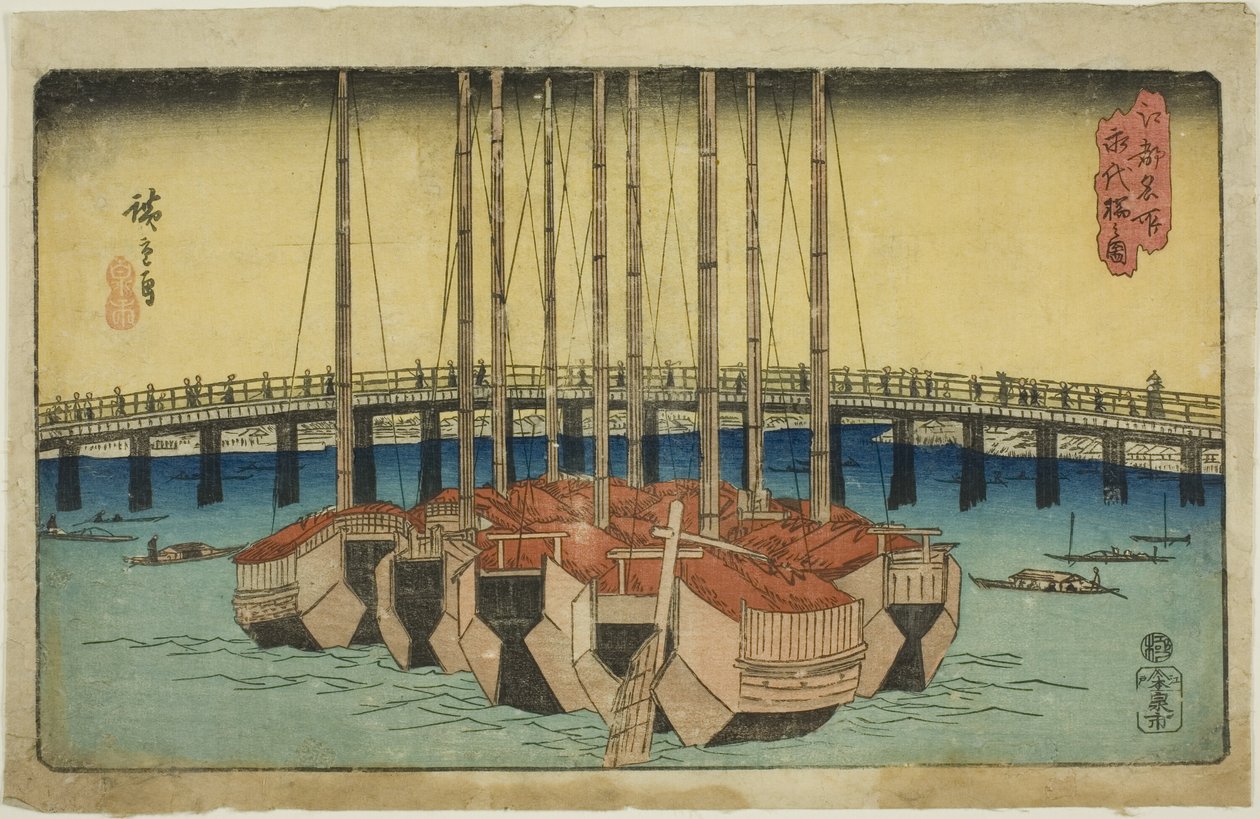 Udsigt over Eitai Bridge (tegning af Eitai Bridge), fra tee-serien "Fa network s Pa back s member Edo (ting berømt sted)" af Utagawa Hiroshige