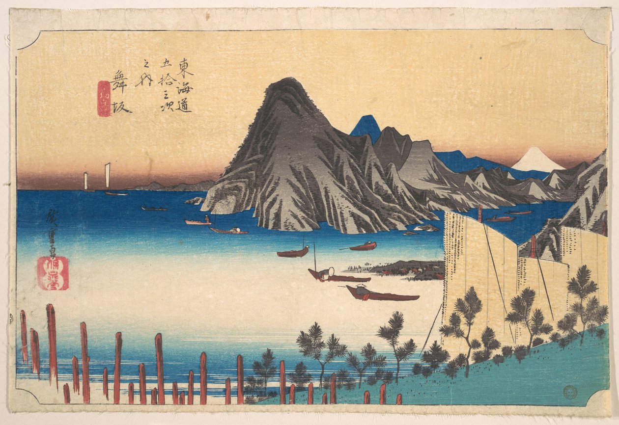 Udsigt over Imaki-spidsen fra Maizaka af Utagawa Hiroshige