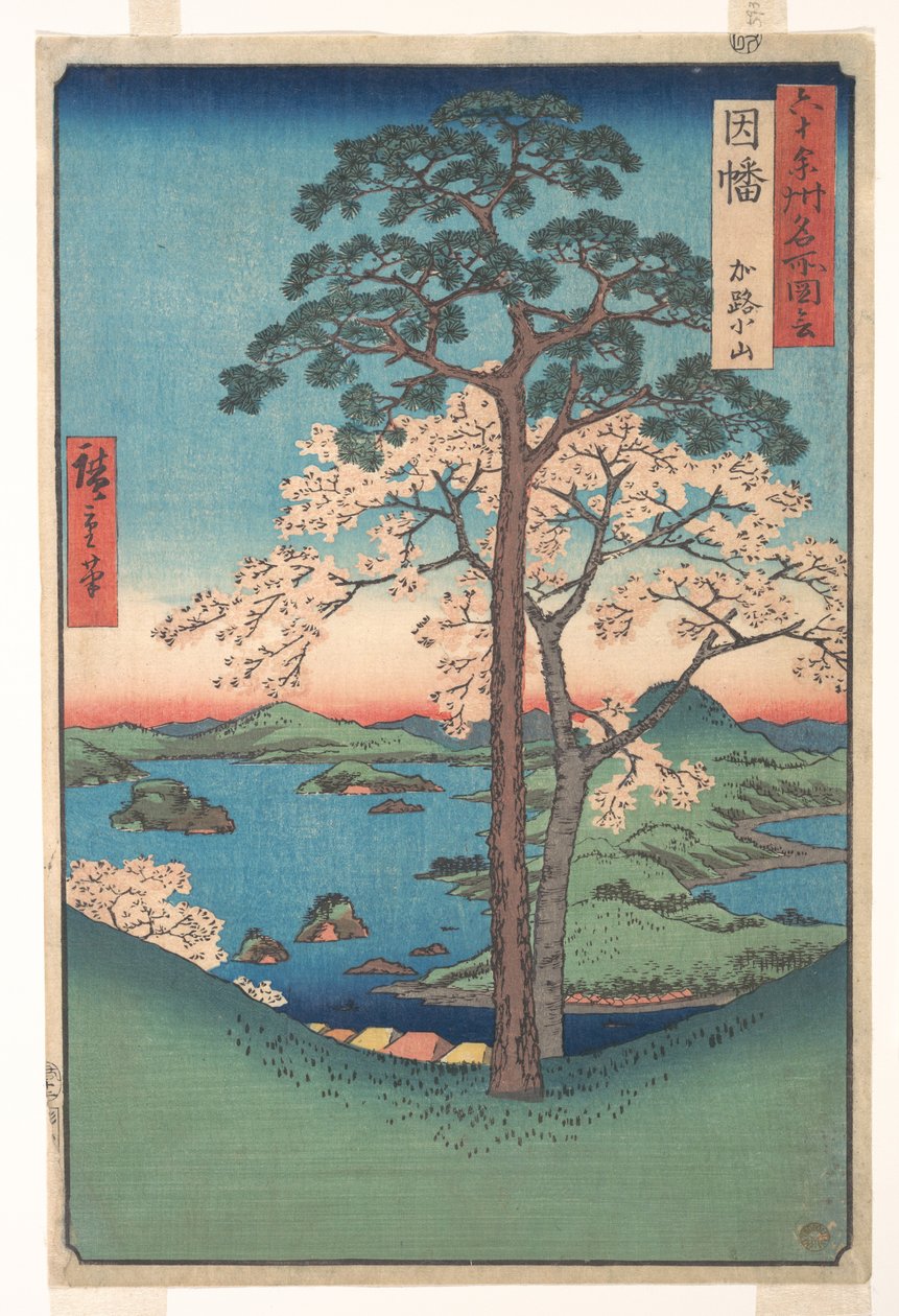 Udsigt over Kajikoyama, Inaba-provinsen, fra serien Udsigter over berømte steder i de godt tres provinser af Utagawa Hiroshige