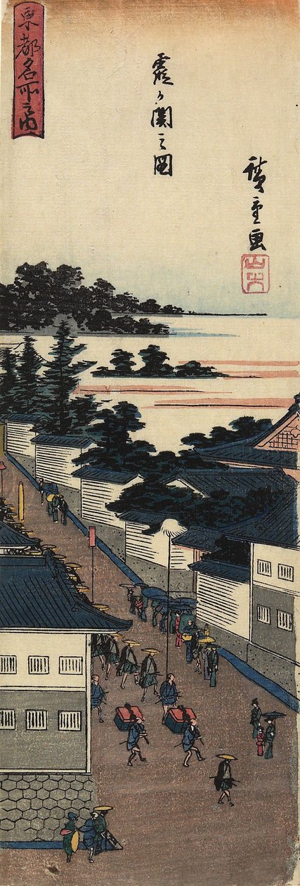 Udsigt over Kasumigaseki, 1830-1844 af Utagawa Hiroshige