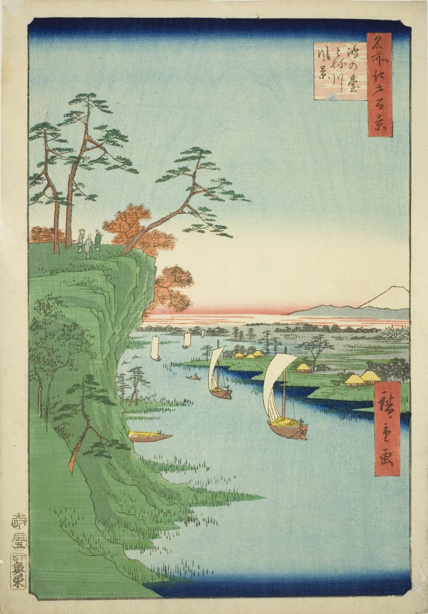 Udsigt over pulverplan d te og Neri ver (dette Otonegawa præfekturpoliti), fra serien "Ridge d re d fa net s views of Edo (Hundrede berømte udsigter over Edo)" af Utagawa Hiroshige