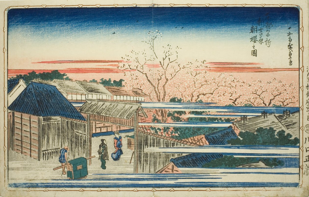 View of Morning Cherry Blossoms in the New Yoshiwara (Shin Yoshiwara asazakura no zu), fra serien "Famous Views of the Eastern Capitol (Toto meisho)" af Utagawa Hiroshige