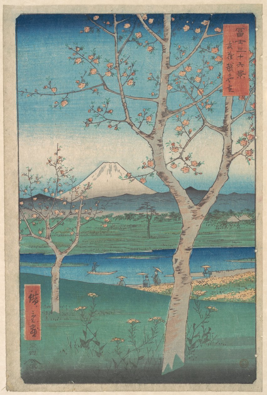 Udsigt over Fuji-bjerget fra Koshigaya i Musashi-provinsen (Musashi, Koshigaya Zai), fra serien »De 36 udsigter over Fuji-bjerget« (Fugaku sanjūrokkei) af Utagawa Hiroshige