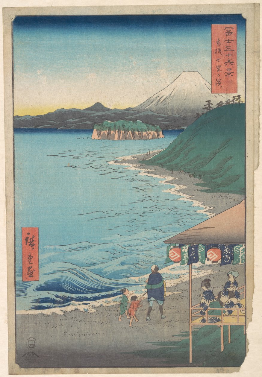Udsigt over Fuji-bjerget fra Seven-ri-stranden i Sagami-provinsen (Sōshū: Shichi-ri ga hama), fra serien »De 36 udsigter over Fuji-bjerget« (Fugaku sanjūrokkei) af Utagawa Hiroshige