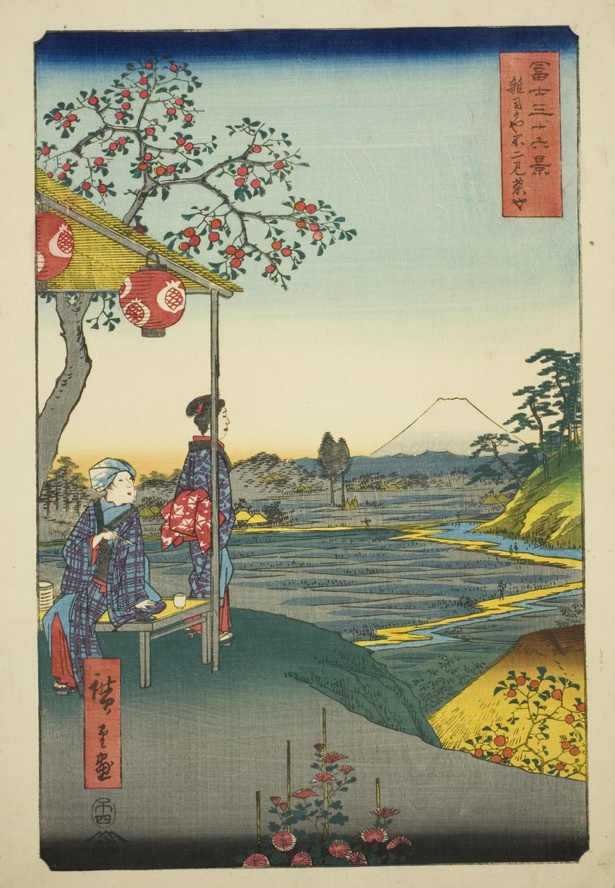 Udsigt over Fuji-bjerget fra et tehus ved Zoshigaya (Zoshigaya Fujimi chaya), fra serien "Seksogtredive udsigter over Fuji-bjerget (Fuji sanjurokkei)" af Utagawa Hiroshige