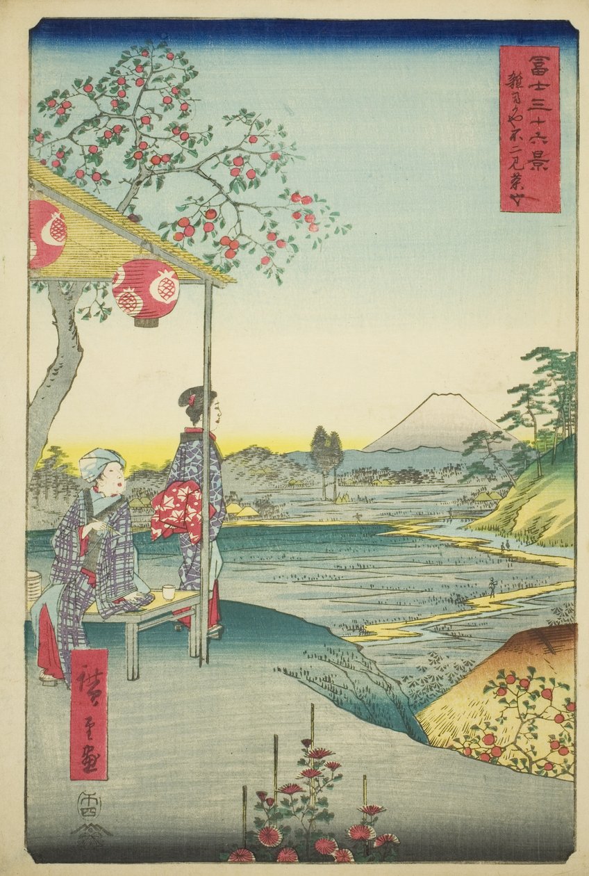Udsigt over Fuji-bjerget fra et tehus ved Zoshigaya (Zoshigaya Fujimi chaya), fra serien "Seksogtredive udsigter over Fuji-bjerget (Fuji sanjurokkei)" af Utagawa Hiroshige