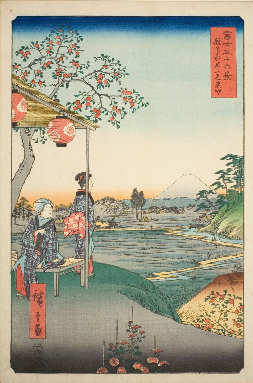 Udsigt over Fuji-bjerget fra et tehus ved Zoshigaya (Zoshigaya Fujimi chaya), fra serien "Seksogtredive udsigter over Fuji-bjerget (Fuji sanjurokkei)" af Utagawa Hiroshige