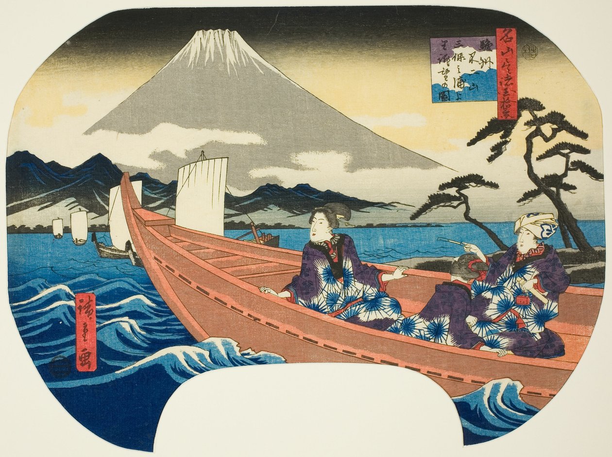 Udsigt over Fuji-bjerget fra den anden side af havet ved Miho-bugten i Suruga-provinsen (Sunshu Fujisan Miho no kaijo yori chobo), fra serien "Ten Views of Famous Mountains in the Provinces (Meizan tsukushi shokoku jukkei)" af Utagawa Hiroshige