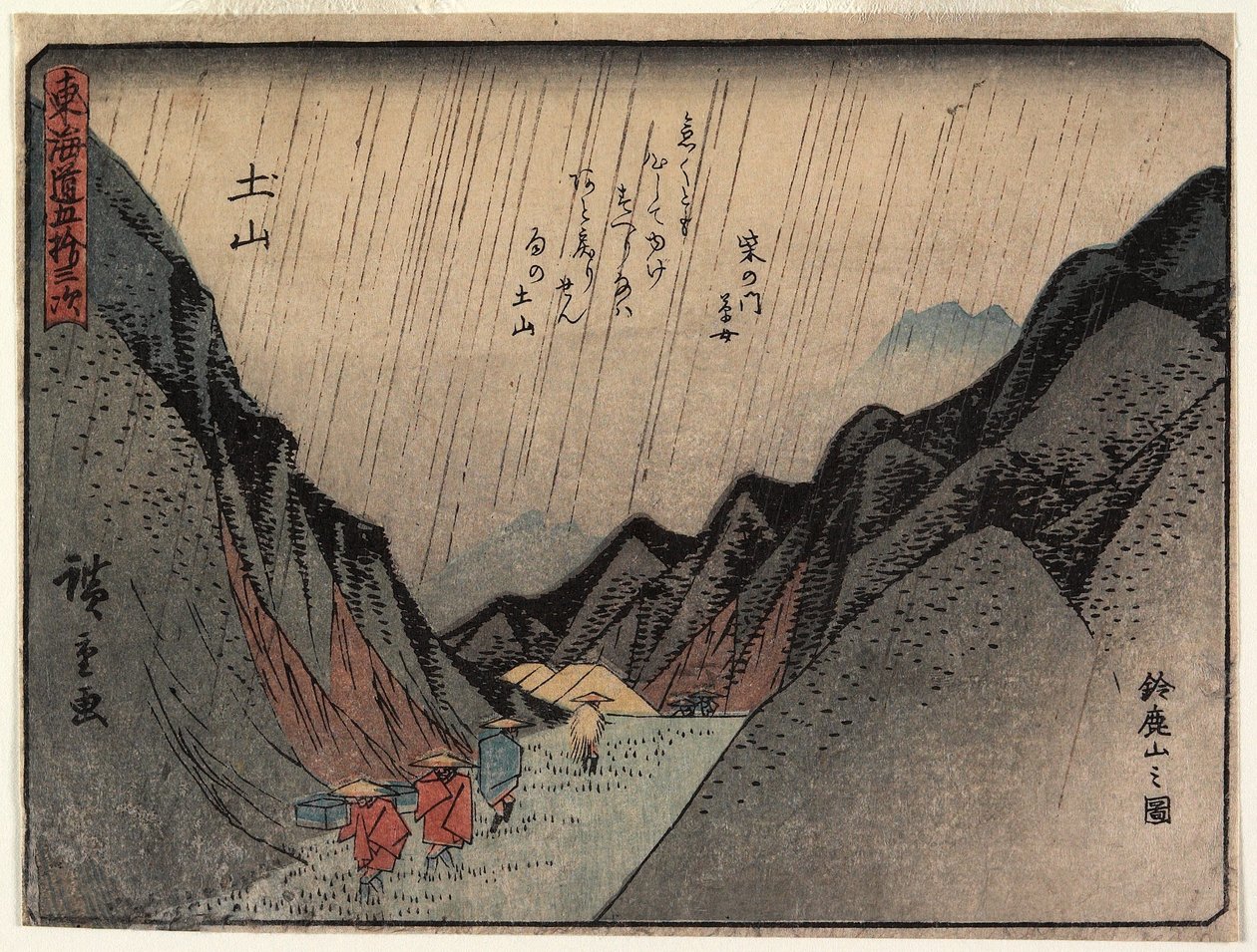 Udsigt over Suzuka-bjerget i Tsuchiyama af Utagawa Hiroshige