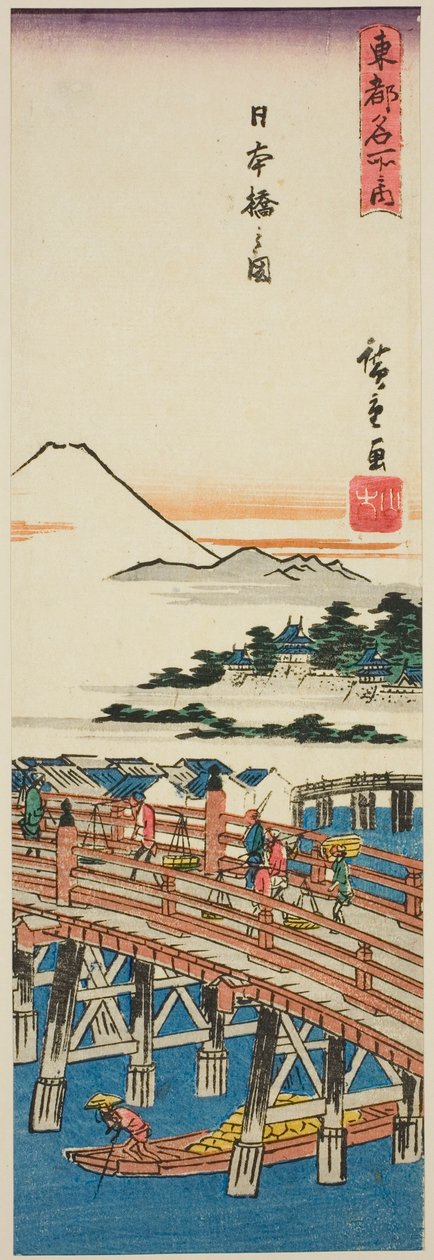 Udsigt over Nihon-broen (Nihonbashi no zu), fra serien "Famous Places in the Eastern Capital (Toto meisho no uchi)" af Utagawa Hiroshige