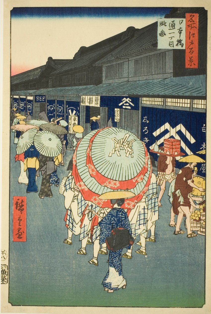 Vier W F Nihonbashi Tory Tory T -Chome (Nihonbashi Tory Doctor Tchome udeladt) af Utagawa Hiroshige