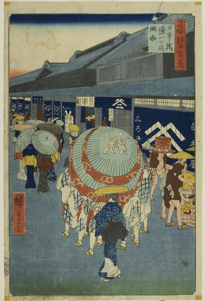 Udsigt over Nihonbashi Tori-itchome (Nihonbashi Tori-itchome ryakuzu), fra serien "Hundrede berømte udsigter over Edo (Meisho Edo hyakkei)" af Utagawa Hiroshige