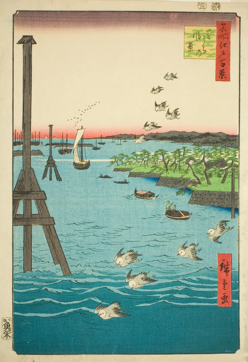 Vis w af Shiba y (Shibaura Prefectural Police), fra serien ``Ridge dre d f net s View ws of Edo (One Hundred Famous Views of Edo)