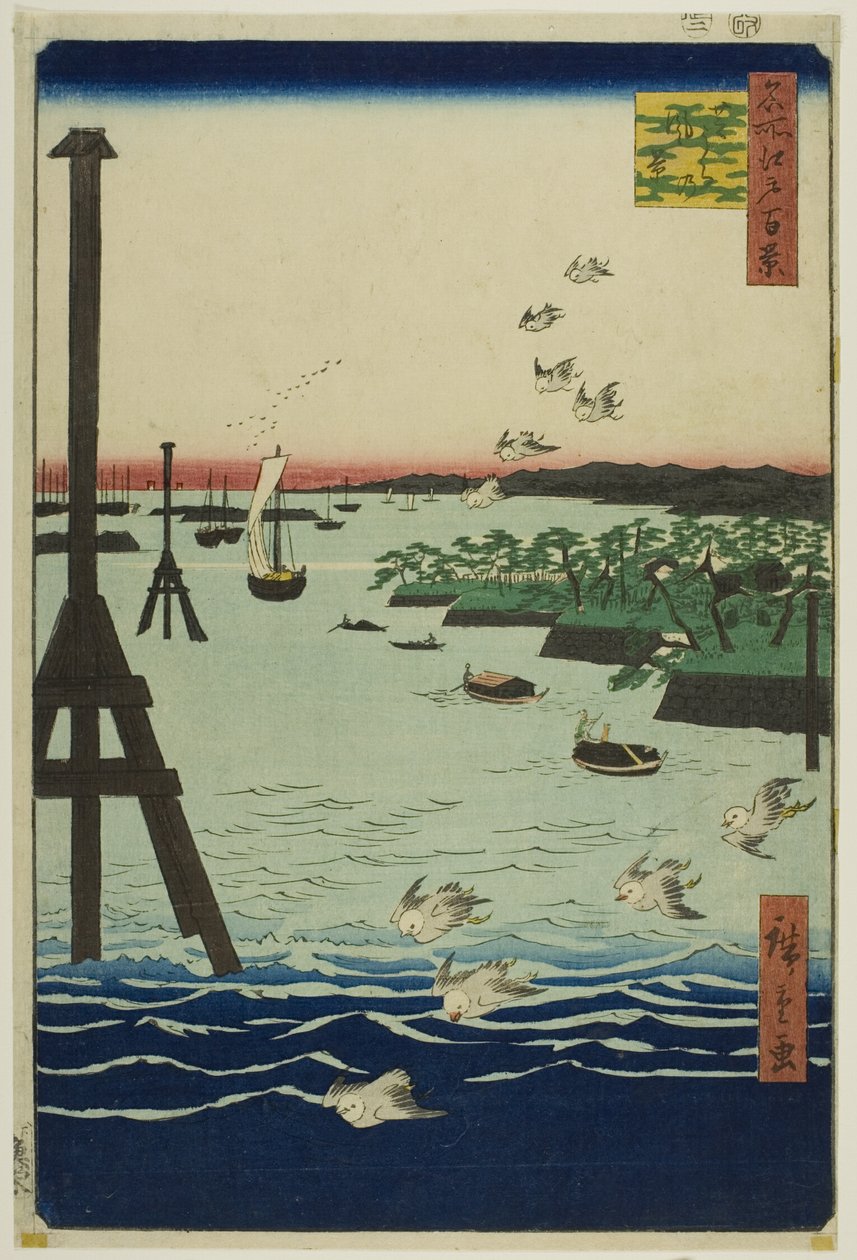 Udsigt over Shiba Bay (Shibaura no fukei), fra serien "Hundrede berømte udsigter over Edo (Meisho Edo hyakkei)" af Utagawa Hiroshige