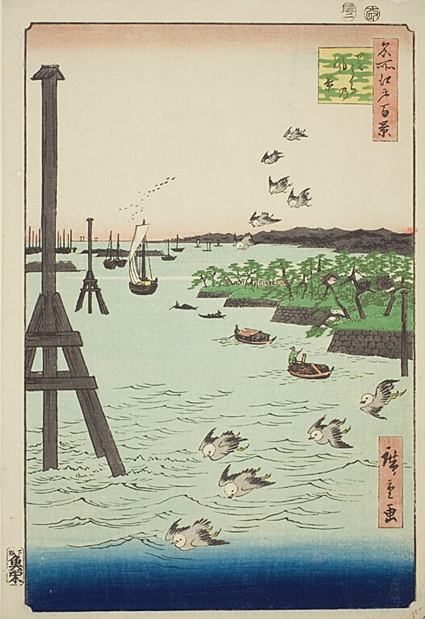 Udsigt over Shiba-kysten (Shibaura no kei), med meget lyst og mørkeblåt vand, nr. 108 fra serien One Hundred Famous Views of Edo (Meisho Edo hyakkei) af Utagawa Hiroshige