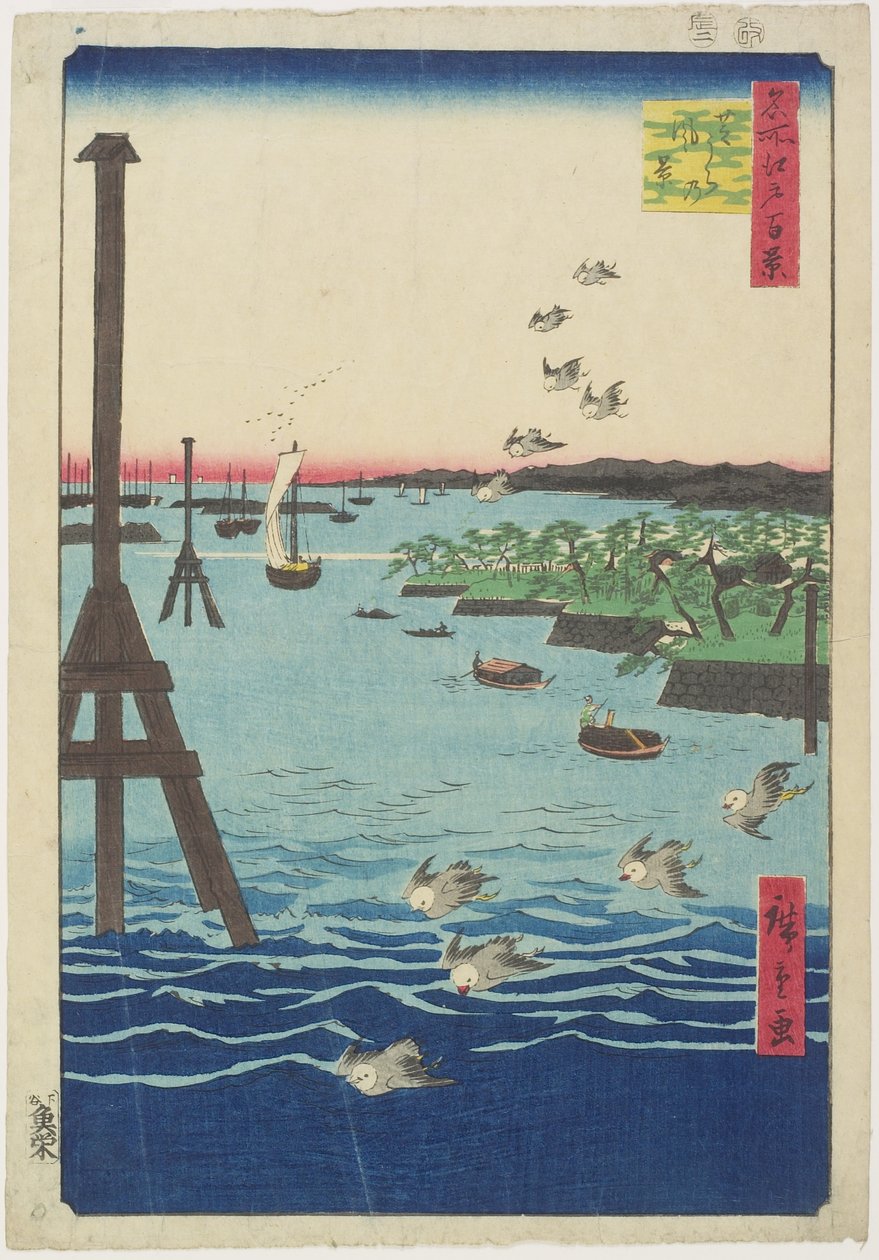 Udsigt over Shiba-kysten, februar 1856 af Utagawa Hiroshige
