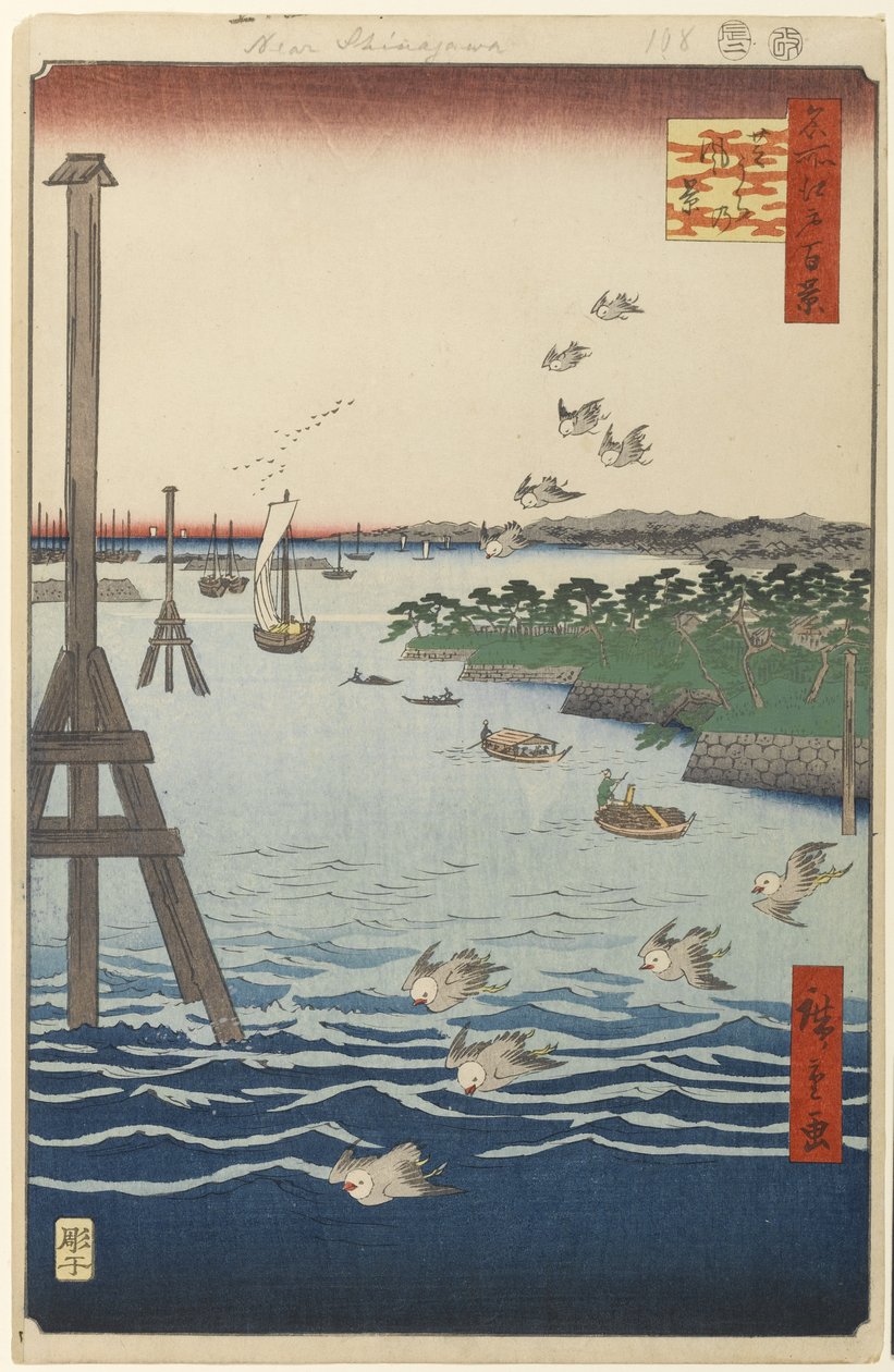 Udsigt over Shiba-kysten, nr. 108 fra One Hundred Famous Views of Edo, 1856 (træbloktryk) af Utagawa Hiroshige