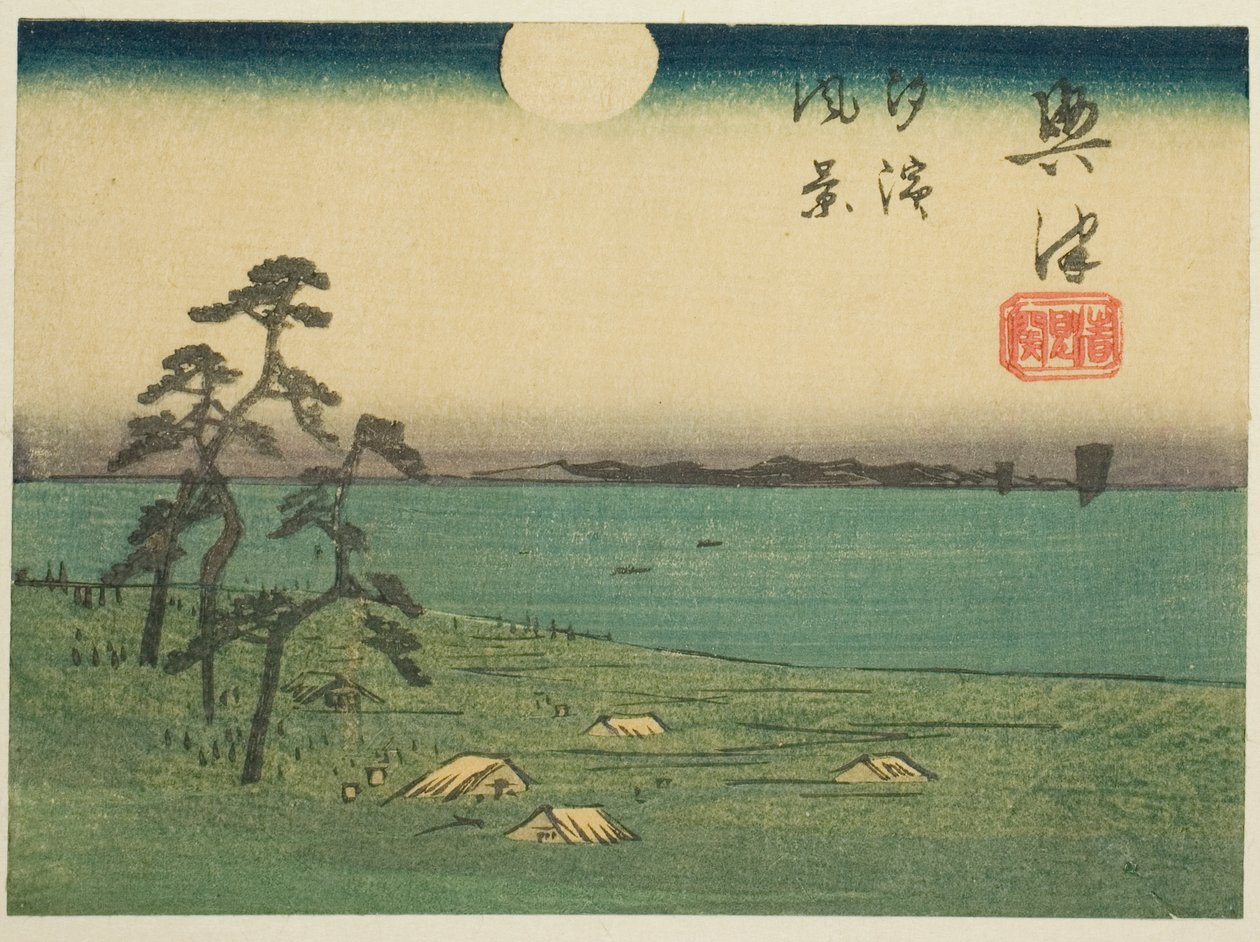 Udsigt over Shiohama og Kiyomigaseki i Okitsu (Okitsu, Kiyomigaseki, Shiohama fukei), sektion af ark nr. 4 fra serien "Cutout Pictures of the Tokaido Road (Tokaido harimaze zue)" af Utagawa Hiroshige