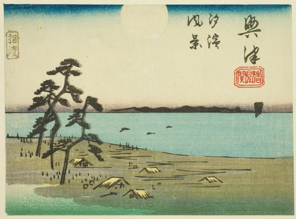 Udsigt over Shiohama og Kiyomigaseki i Okitsu (Okitsu, Kiyomigaseki, Shiohama fukei), sektion af ark nr. 4 fra serien "Cutout Pictures of the Tokaido Road (Tokaido harimaze zue)" af Utagawa Hiroshige