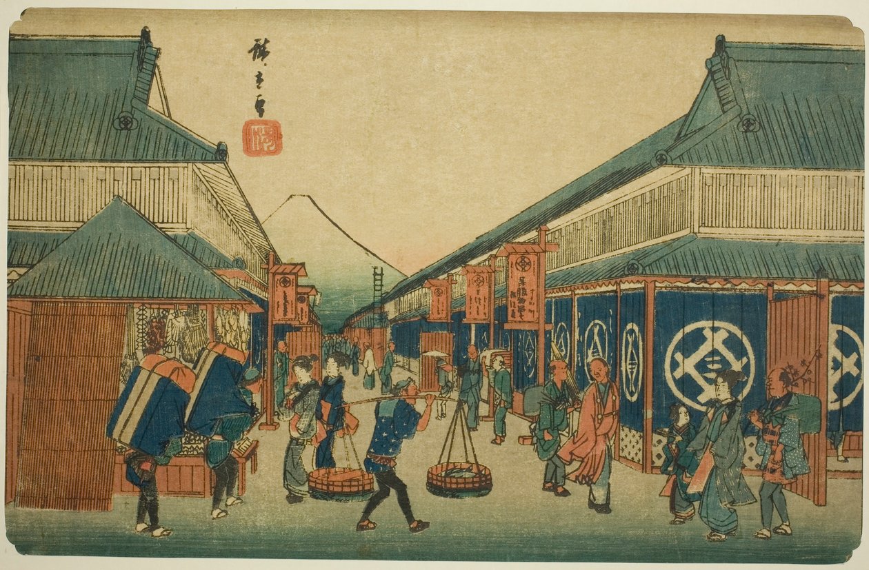 Udsigt over Surugacho (Surugacho no zu), fra serien "Famous Places in the Eastern Capital (Toto meisho)" af Utagawa Hiroshige