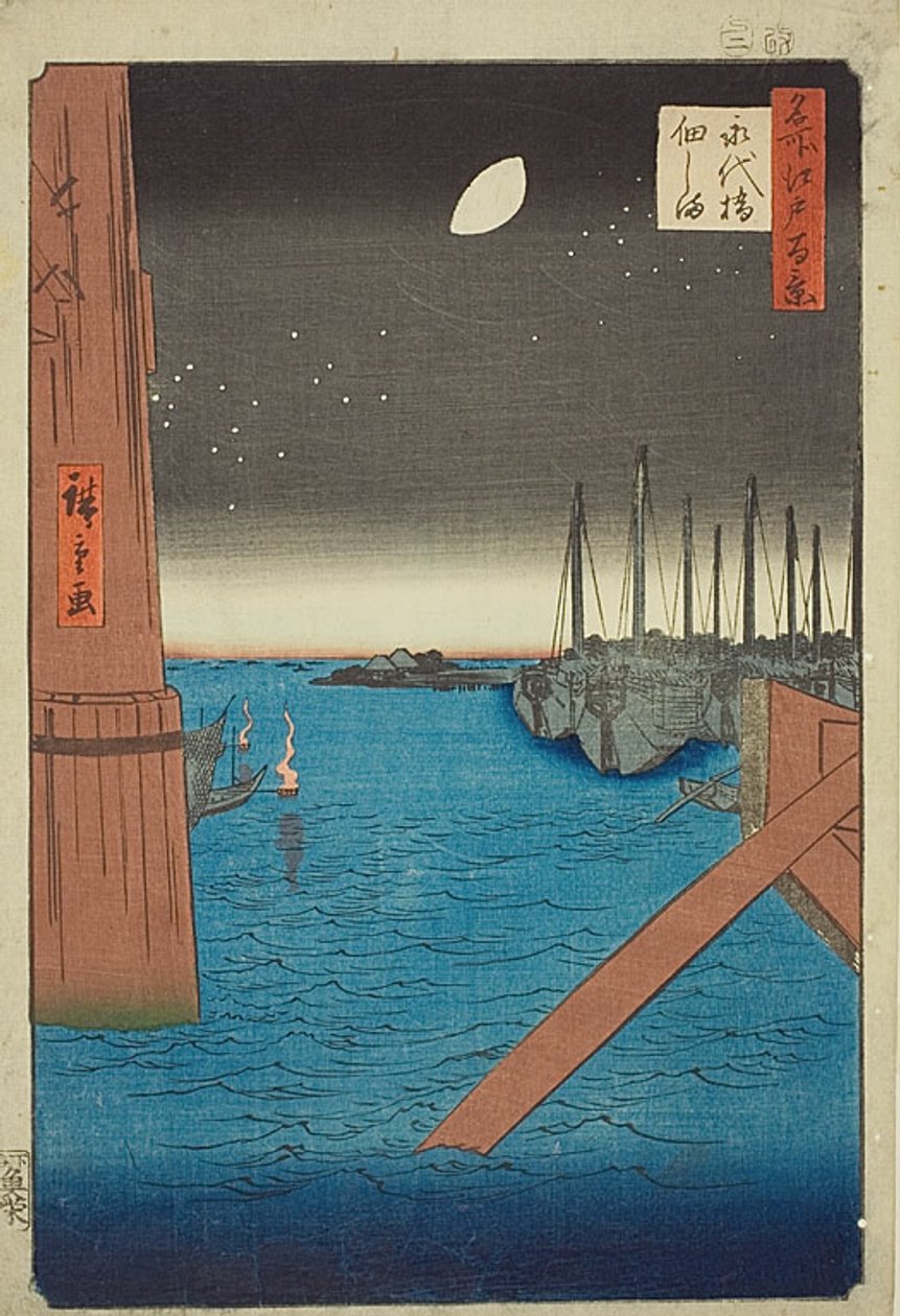 Udsigt over Tsukuda Island fra Eitai Bridge (Eitaibashi Tsukudajima), nr. 4 fra serien "One Hundred Famous Views of Edo (Meisho Edo hyakkei)". af Utagawa Hiroshige